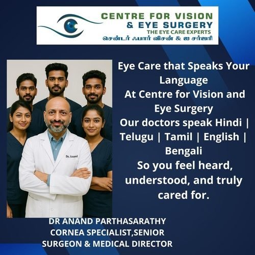 centre_for_vision_500x500